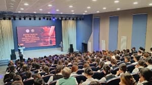 Изображение записи