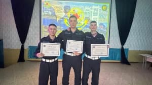 Изображение записи