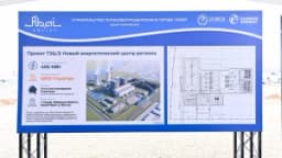 Изображение записи