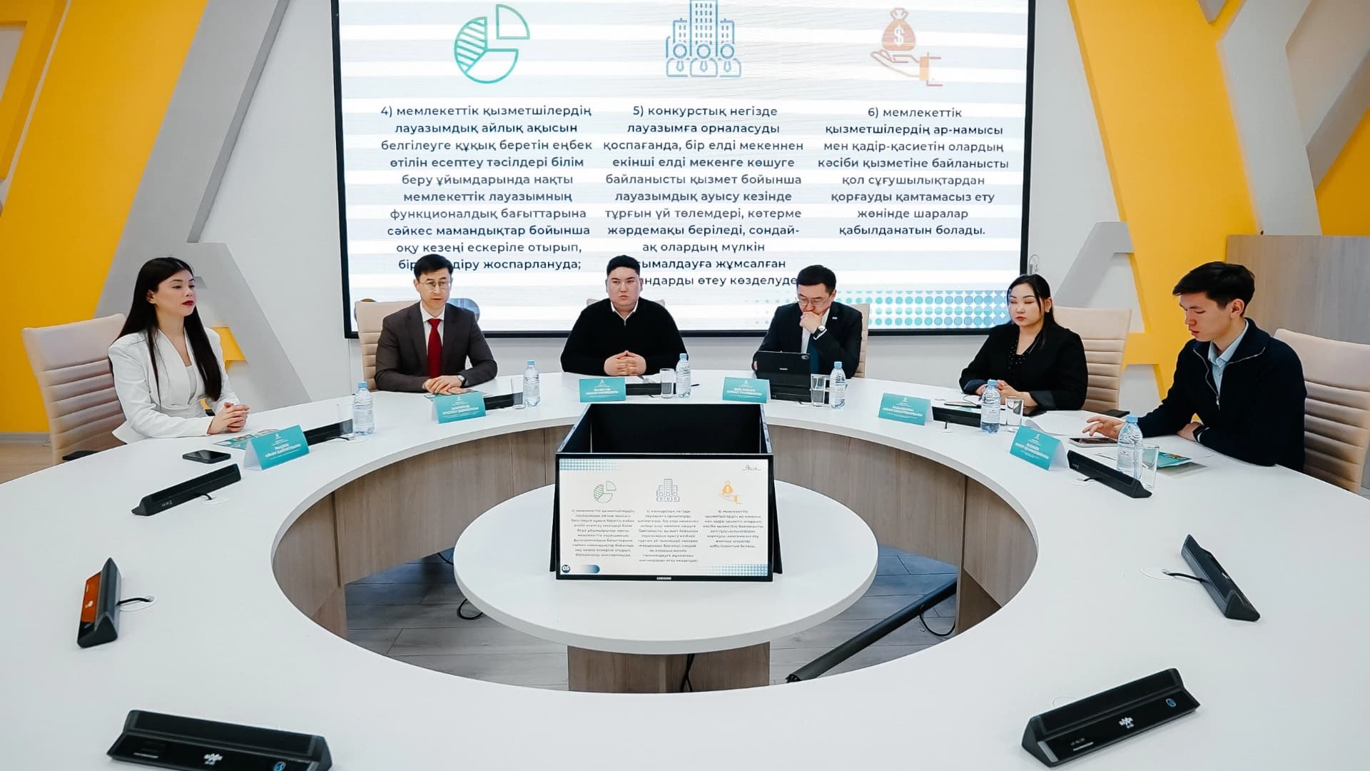 Изображение записи