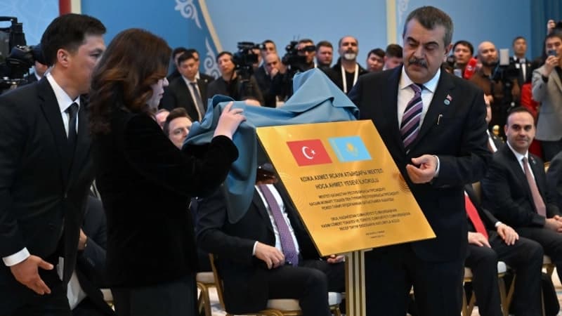 Изображение записи
