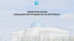 Изображение записи