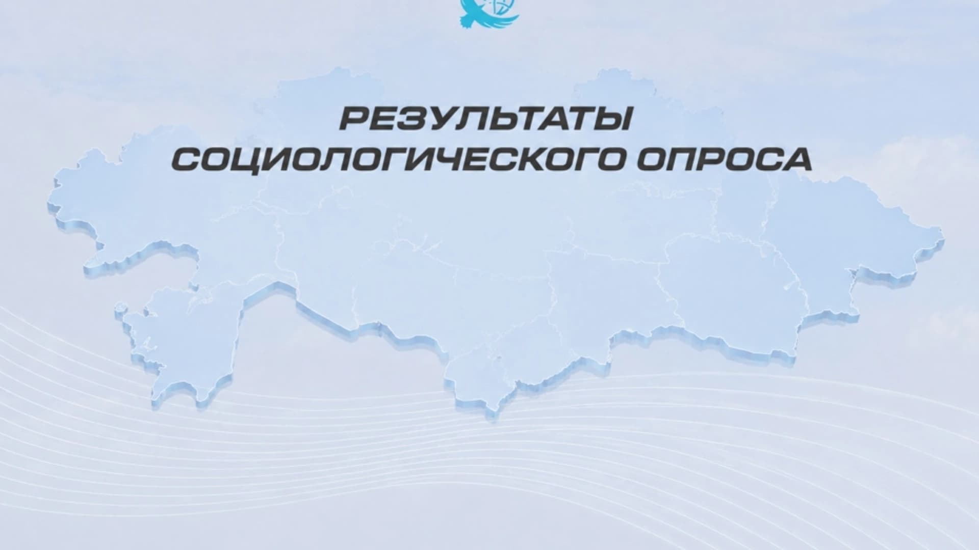 Изображение записи