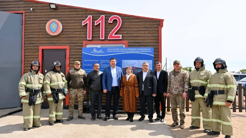 Изображение записи