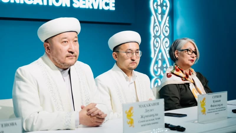Изображение записи