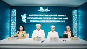 Изображение записи