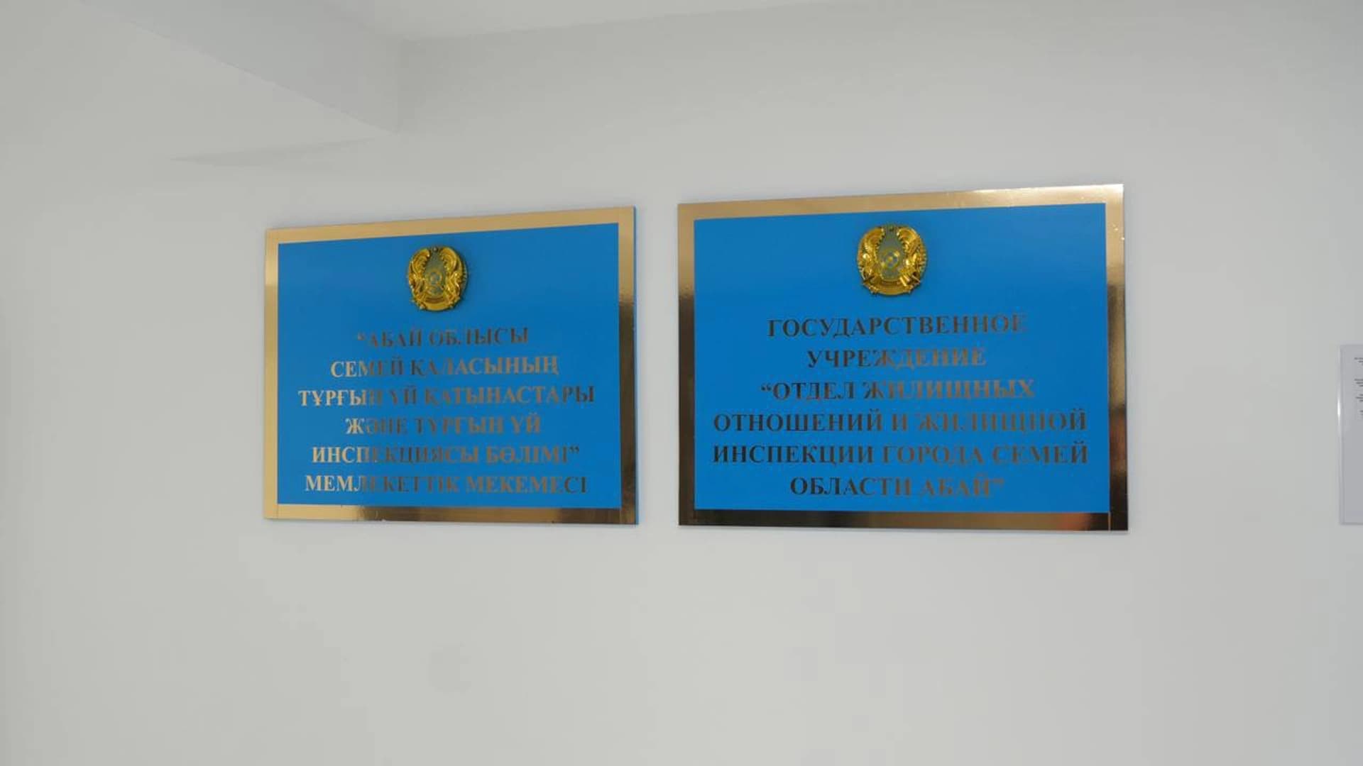 Изображение записи