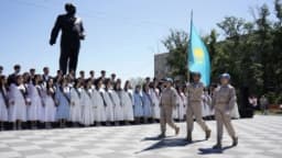 Изображение записи