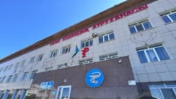 Изображение записи