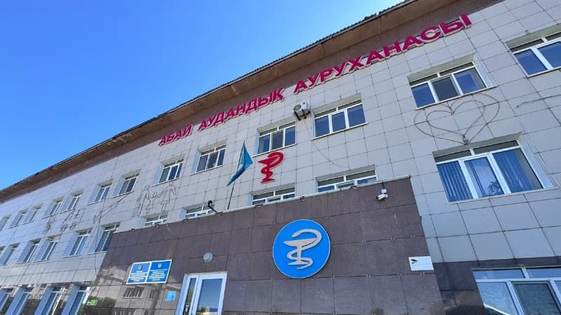 Изображение записи