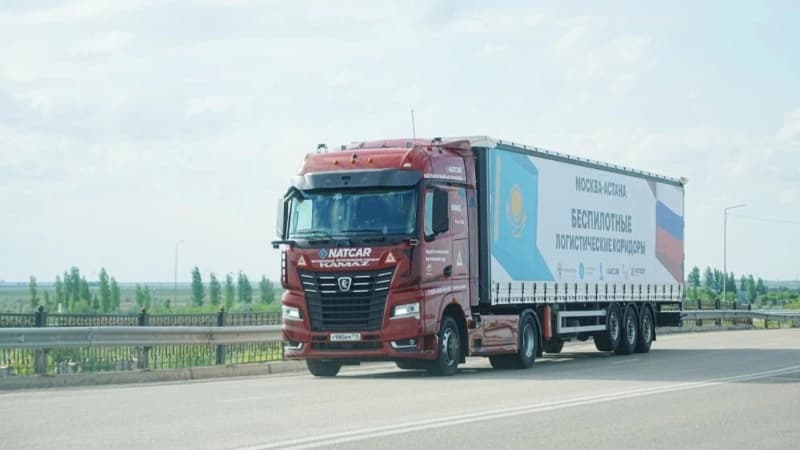 Изображение записи