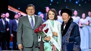 Изображение записи