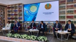 Изображение записи