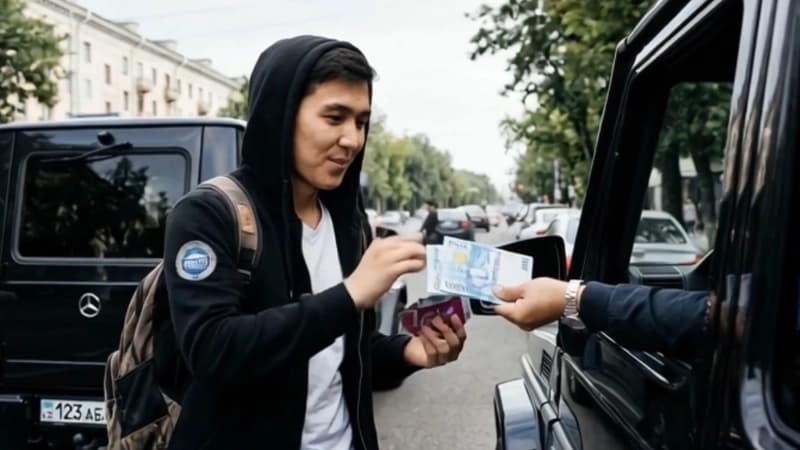 Изображение записи