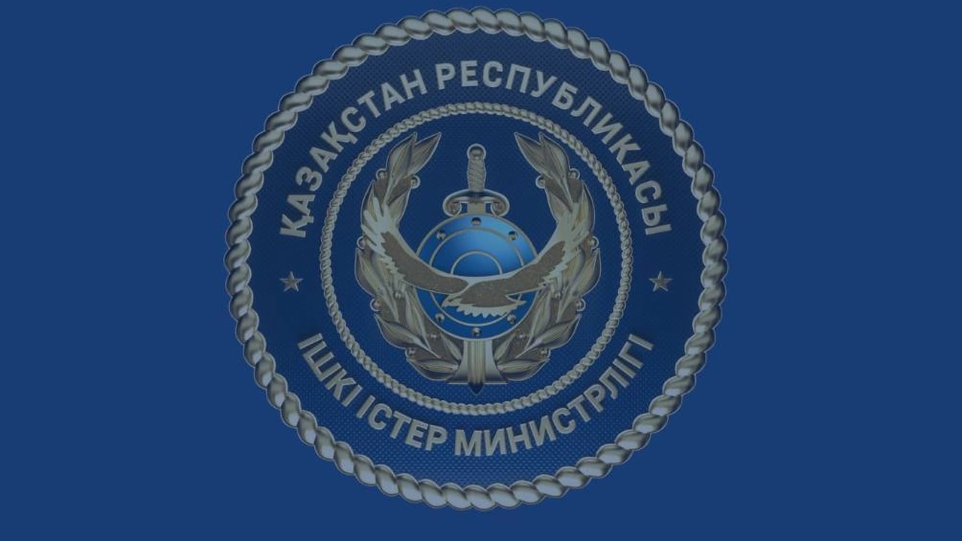 Изображение записи