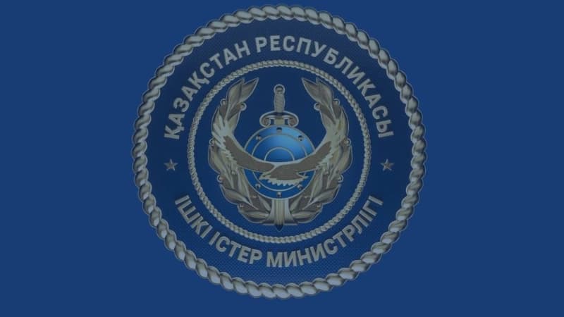Изображение записи