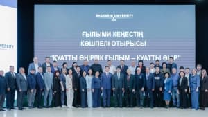 Изображение записи