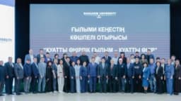 Изображение записи