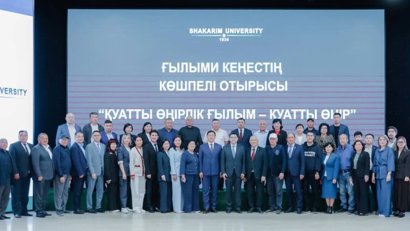 Изображение записи