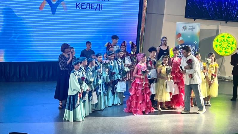 Изображение записи