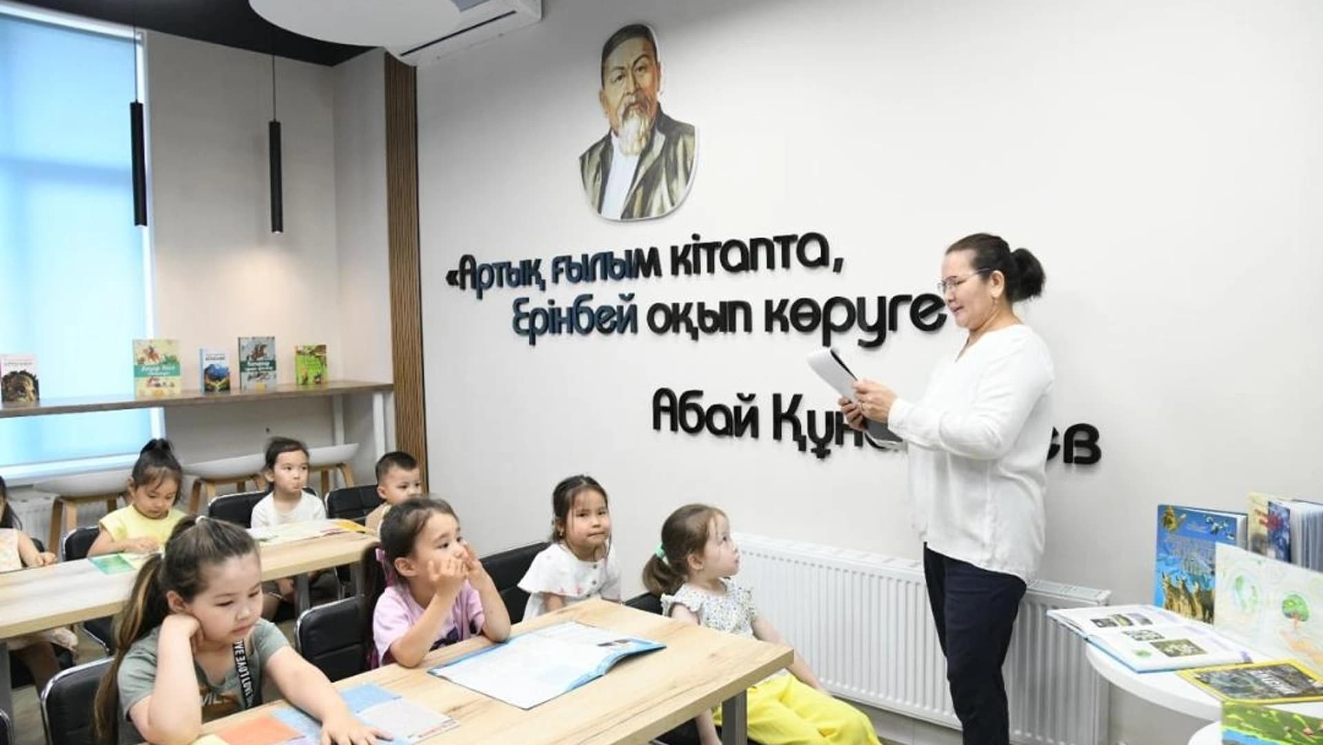 Изображение записи