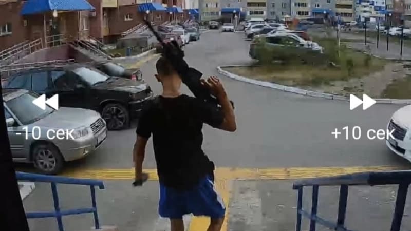 Изображение записи