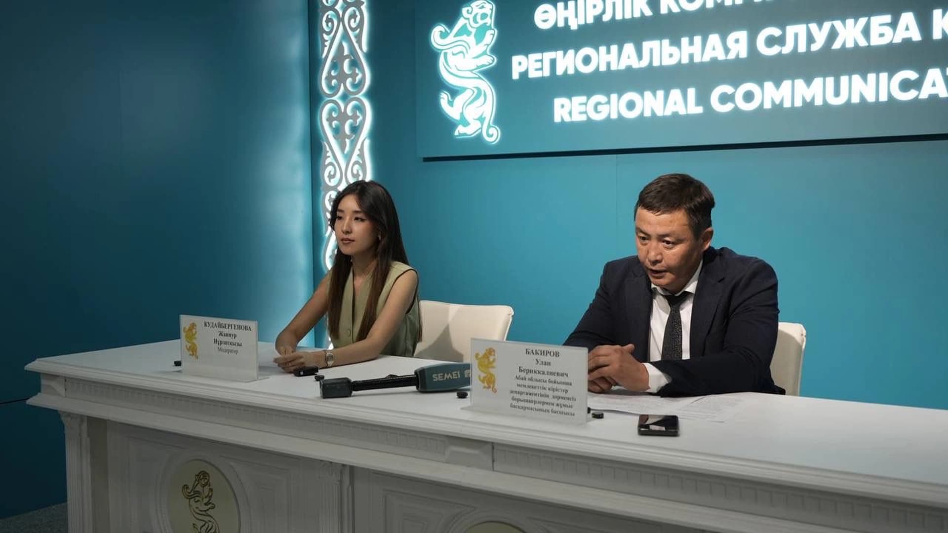 Изображение записи