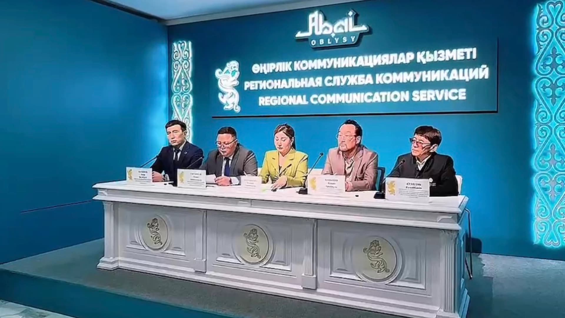 Изображение записи