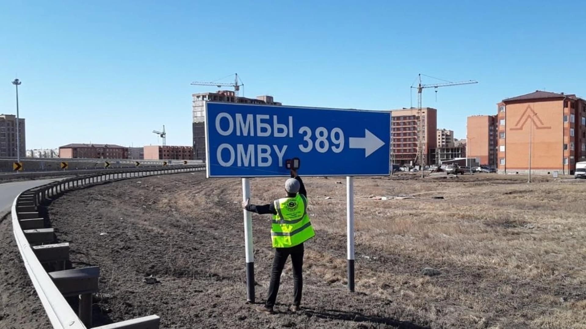 Изображение записи