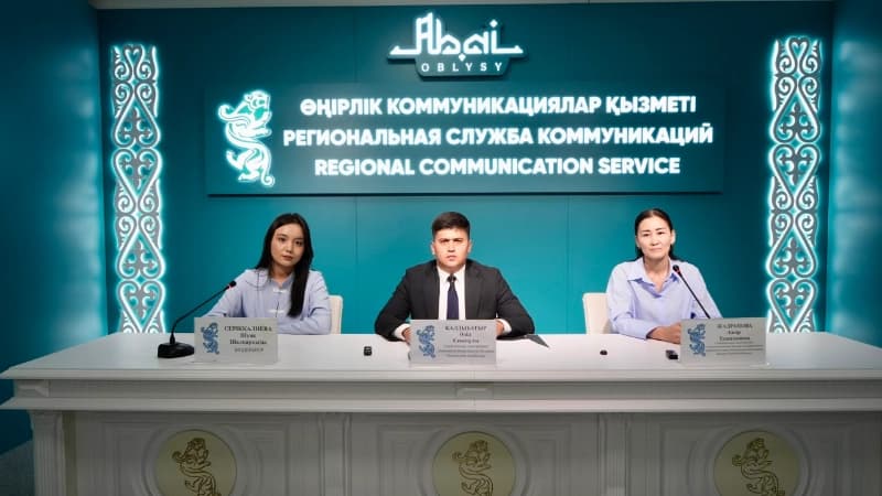 Изображение записи