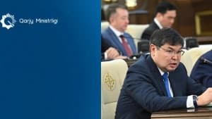 Изображение записи