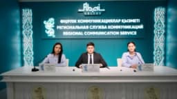 Изображение записи