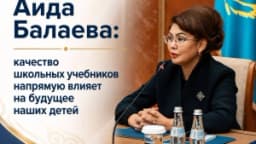 Изображение записи