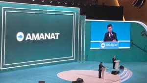 Изображение записи