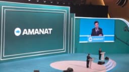 Изображение записи