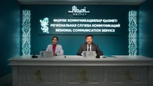 Изображение записи