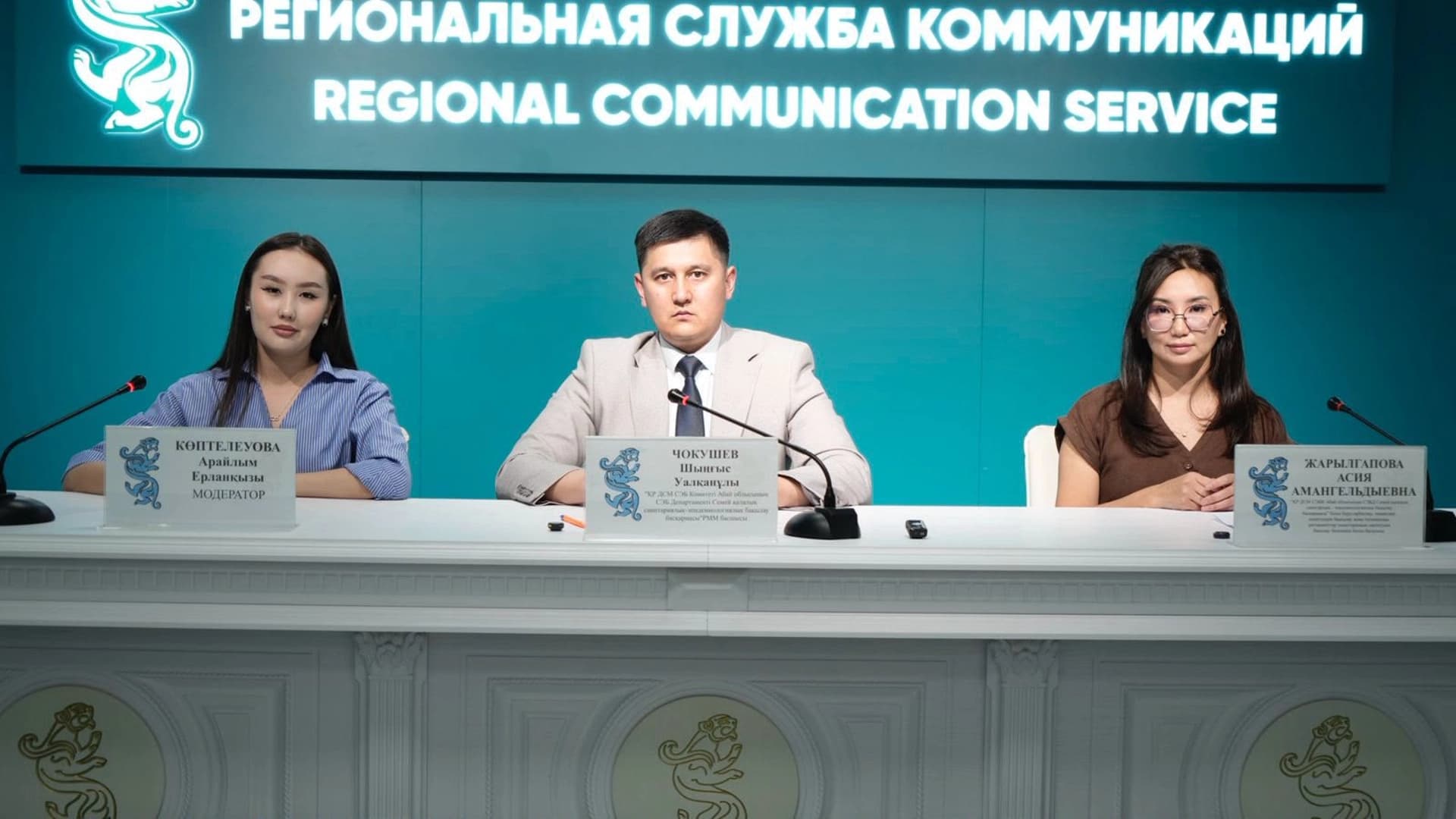 Изображение записи