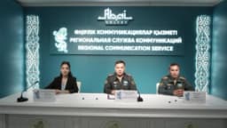 Изображение записи