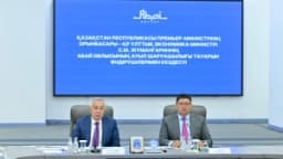 Изображение записи