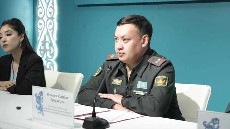 Изображение записи