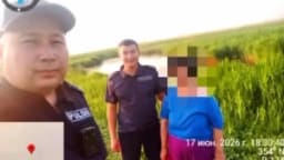 Изображение записи