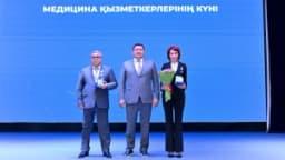 Изображение записи