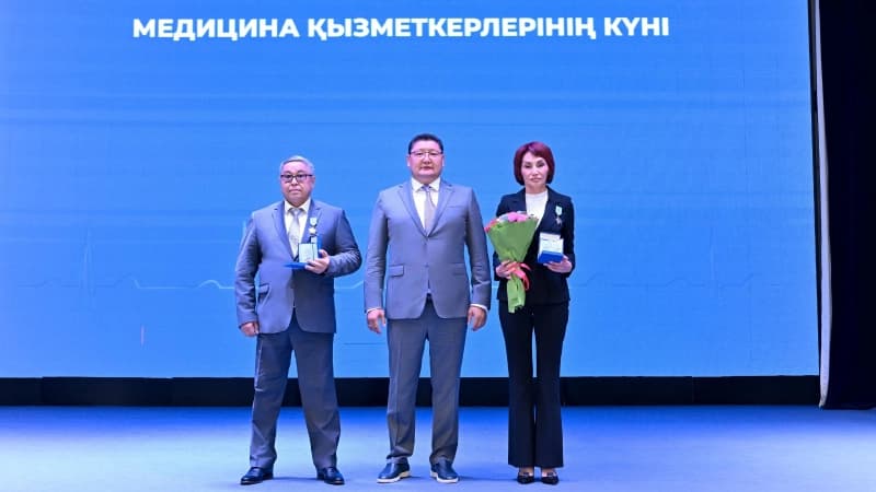 Изображение записи