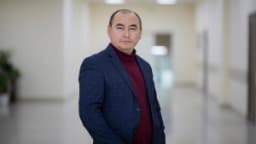 Изображение записи