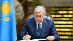 Изображение записи