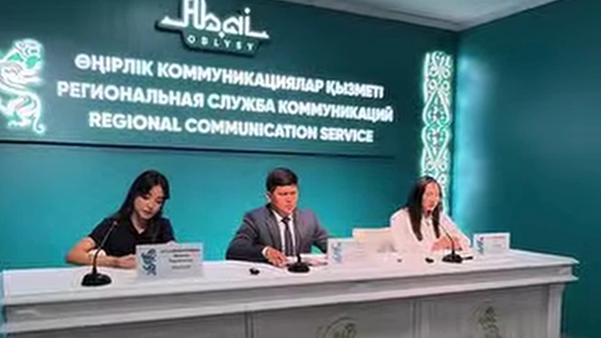 Изображение записи