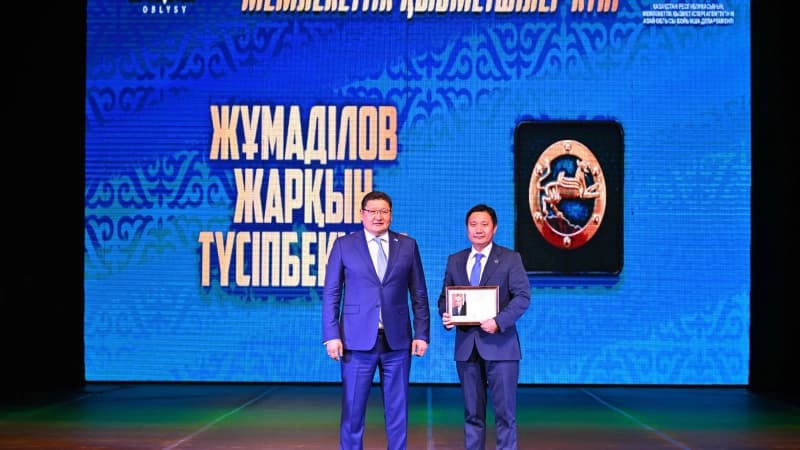 Изображение записи