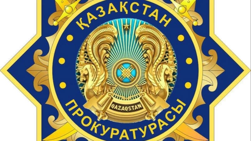 Изображение записи