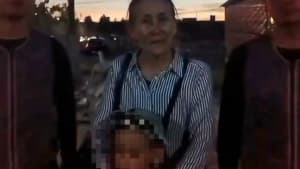 Изображение записи