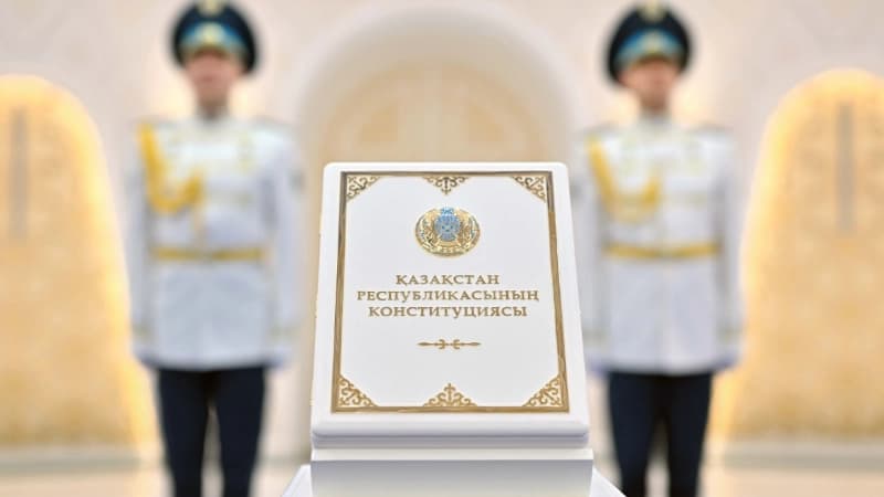 Изображение записи